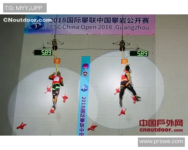 攀岩心理素质探讨：深入分析上海攀岩队的心理训练与表现